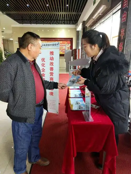 上海三菱电梯有限公司河南分公司信用代码