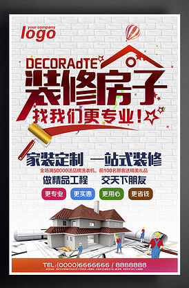 一般仓储费率是多少