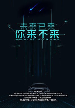仓储代发货协议