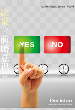 三菱电梯全国服务热线