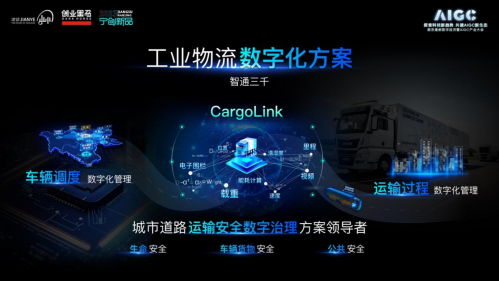 河南三菱制冷有限公司招聘