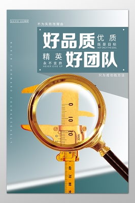 三信机械有限公司