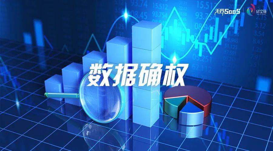 上海三菱电梯有限公司董事长