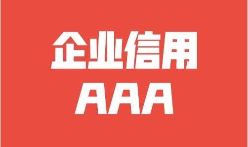 上海郊区房价多少钱一平方