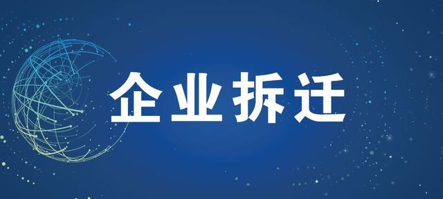 三菱集团在河南有企业吗现在