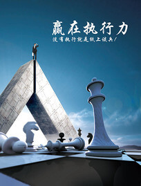 三菱集团怎么样