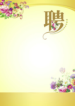 FBA美森限时达
